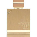 Parfum Amber Oud Gold edition