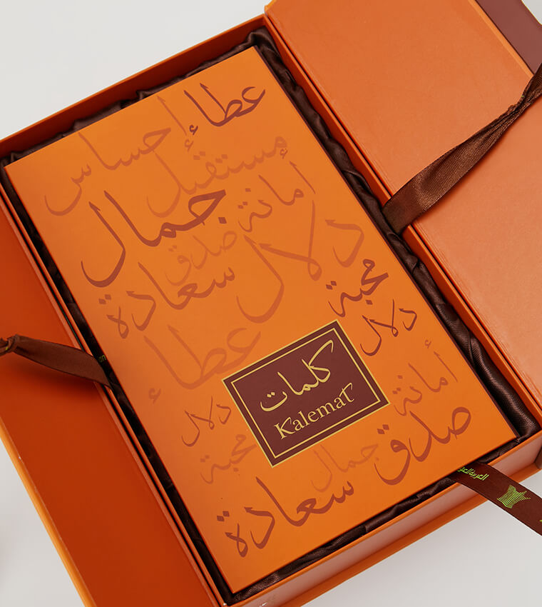 Parfum Kalemat – Image 4