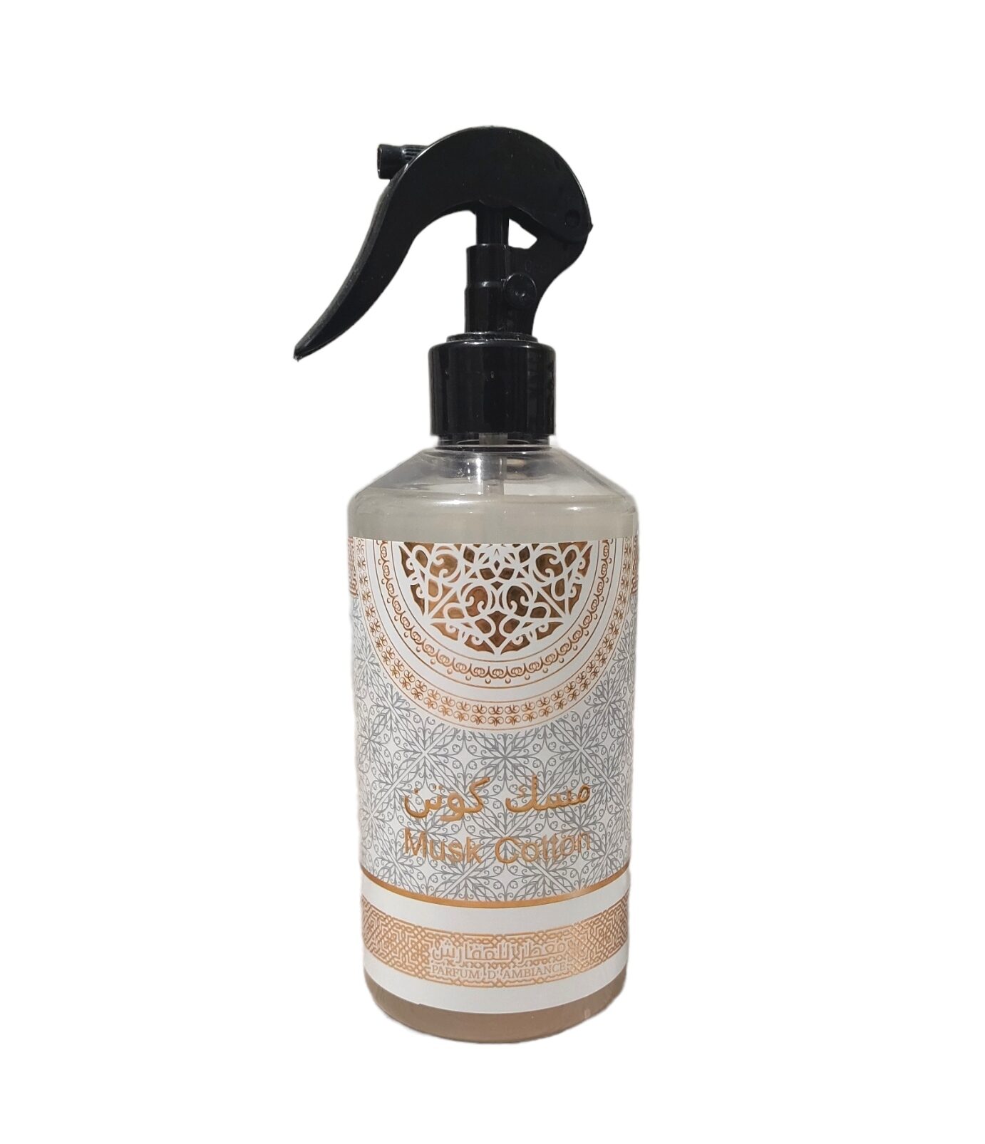 Parfum d'intérieur Musk Cotton